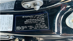 تۆیۆتا یارس